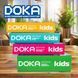 Електронний конструктор DOKA Збираємо радіо, 6 схем D70703 фото 6