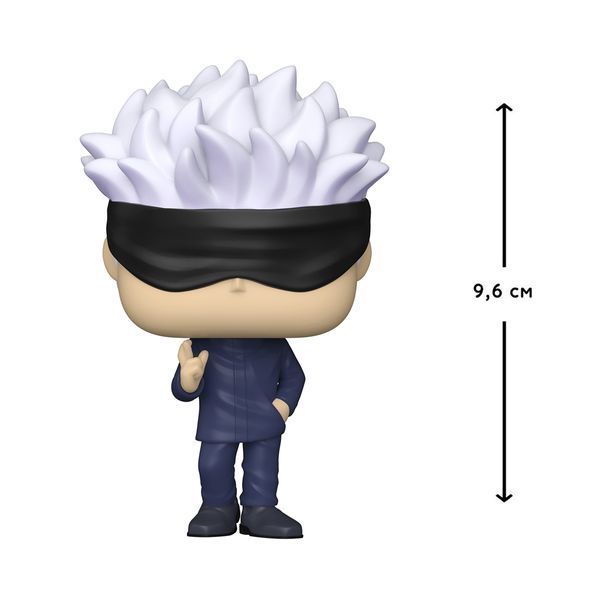 Фигурка Funko Pop! Годжо 61357. фото