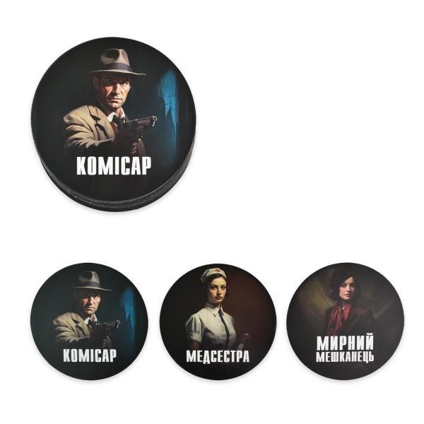 Настільна гра Strateg Мафія українською 30698 фото
