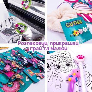 Набор для творчества Vladi Toys Любимцы с сюрпризами VT8080-07 фото