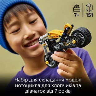 Конструктор LEGO Technic 42225 Жовтий мотоцикл, 151 деталь 42225 фото