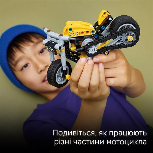 Конструктор LEGO Technic 42225 Жовтий мотоцикл, 151 деталь 42225 фото