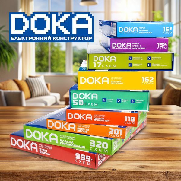 Електронний конструктор DOKA, 162 схеми D70714 фото