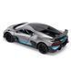 Колекційна модель Bugatti Divo TechnoDrive 1:18 250940BDGY фото 9