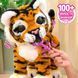 Интерактивная игрушка Furreal Тигренок Габби 28204 фото 4