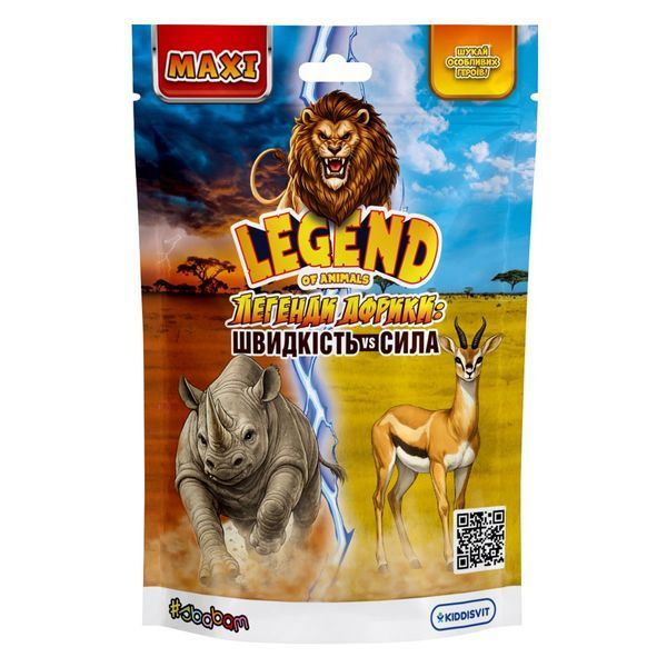 Стретч-игрушка #sbabam Легенды Африки: Скорость vs Сила, дисплей 8 шт 79-CN25-CDU фото