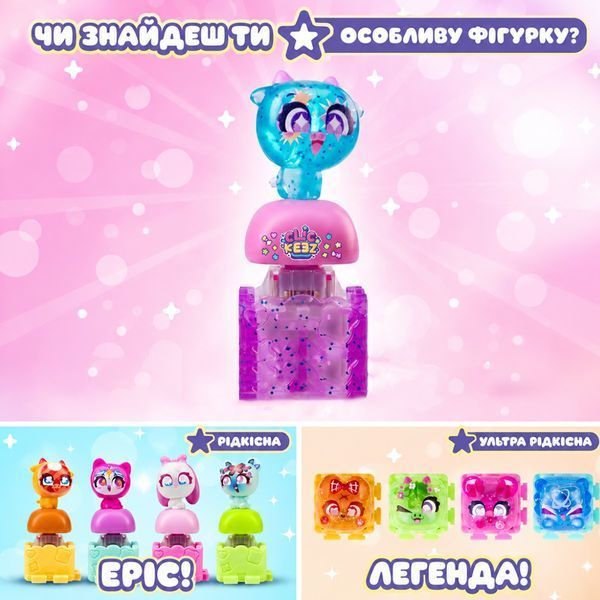 Набор коллекционных фиджет-кликеров Clickeez Bubble Pops S3, 2 игрушки 940841 фото
